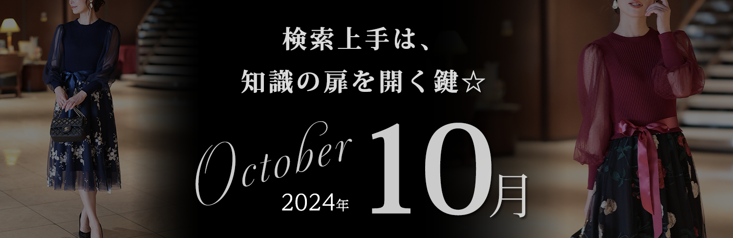 ♥️女性限定！相談♥️ ①愚痴聞き ②お悩み相談 トップ じっくり1回1時間！